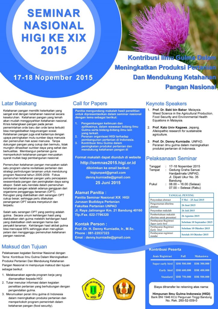 Seminar Nasional HIGI ke XIX 2015 