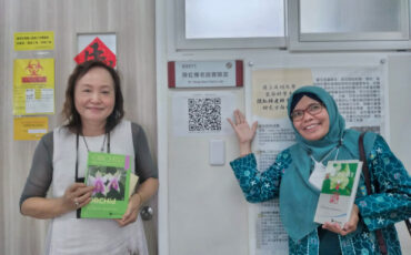 WhatsApp Image 2022-11-15 at 07.39.14 (1)