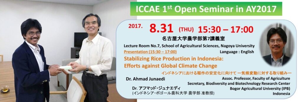 Dr. Ahmad Junaedi Jadi Narasumber dalam Kuliah Umum di Nagoya University, Jepang